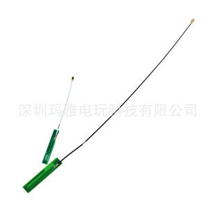 Original NS Game Console Wireless Network Accessories SWITCH Host Wireless Wifi Antenna Network Antenna Two Types