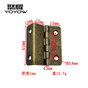 Antique three-fold hinge wholesale folding hinge door and window cabinet door hinge furniture hardware accessories iron hinge