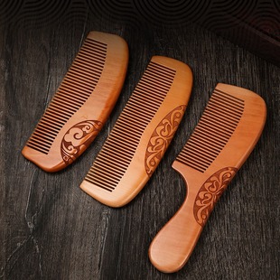 Natural Mahogany comb household wood static portable men's and women's long hair massage student gift special