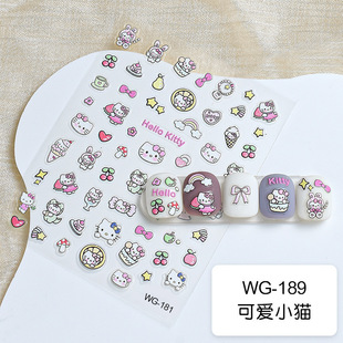 Cute Cartoon Nail Art Stickers Relief Stereo Little Beaver Ruby Hello Kitty Star Card Nail Stickers Wholesale
