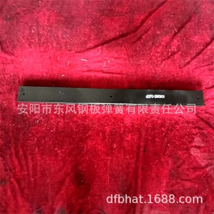 4370-2913101 Discount Supply Sup7 Sup9 Car Steel Plate Spring