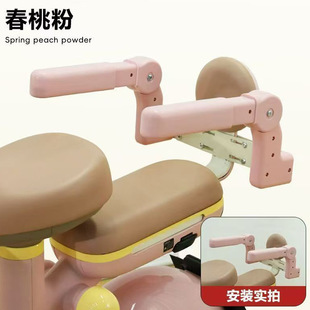 Rear seat fence on behalf of tram motorcycle baby seat fence electric car child seat rear seat fence