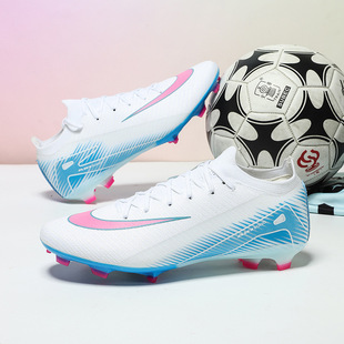 Wholesale cross-border Putian seamless flying woven Messi football shoes men's low-top youth spikes broken nails training sneaker