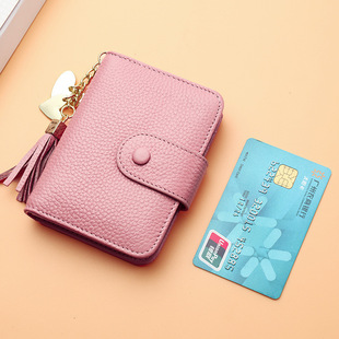 Card Holder Women's Genuine Leather Driver's License Card Holder Anti-degaussing Cowhide Bank Credit Card Holder Fashionable Cowhide One-piece Storage