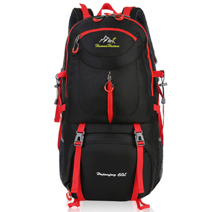 Custom Town Factory Treasure Cross-border New Hiking Bag Hiking Bag Large Capacity Outdoor Sports Backpack