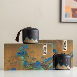 Qingshan Tea Can Ceramic Household Moisture-proof Sealed Can Green Tea Black Tea Pu'er Storage Can Empty Gift Box Packaging Customization
