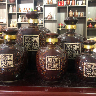 Longchang County Taodu Supplies 0.5kg-Hole Tibetan Wine Bottles, Ceramic Wine Bottles, Earthenware Wine Bottles, Customized Dragon and Phoenix Small Wine Bottles