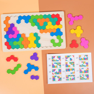 Weiweihu Children's Honeycomb Creative Puzzle Boys and Girls Logical Thinking Training Montessori Early Education Educational Wooden Toys