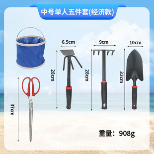 Factory wholesale sea tools suit children seaside clam crab oyster artifact beach shovel raking shrimp pumping