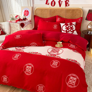 3DWF inwards through long staple cotton 100 wedding wedding bed four-piece angel panda embroidery red
