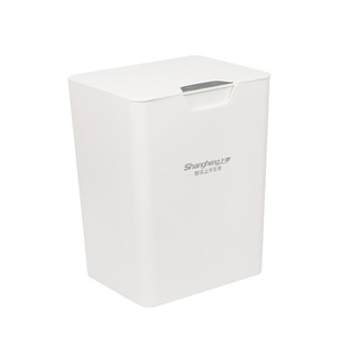 shangheng (shangheng) intelligent induction trash can with lid toilet bedroom living room crevice automatic trash can