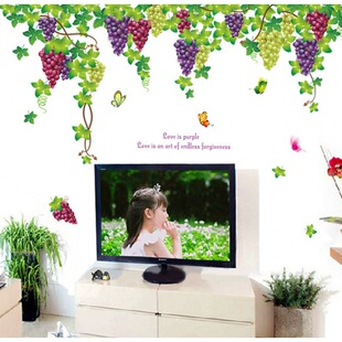 [Factory Direct] AY219 vines double spell fifth generation PVC transparent film removable wall stickers