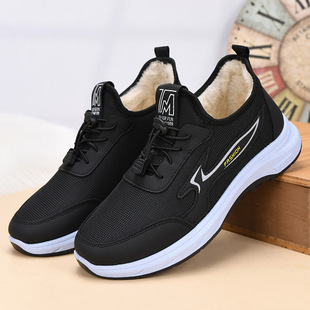Middle-aged and elderly walking shoes autumn new casual sneaker comfortable one-step dad shoes soft bottom elastic band men's shoes