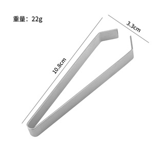 Stainless steel household plucking clip factory direct supply plucking goose feather clip plucking fish bone clip plucking pig feather plucking chicken feather food clip