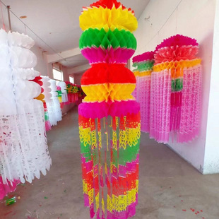 New colorful copy paper environmental protection paper lanterns all kinds of Qingming Festival lanterns sacrifice funeral factory direct sales