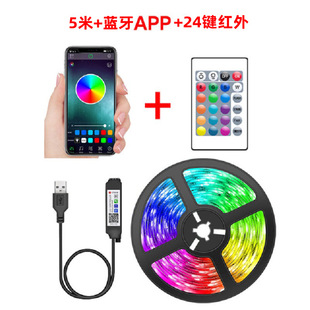 5V Cross-border Direct Supply LED Strip 5050RGB Bare Board Colorful Waterproof Bluetooth Background Atmosphere Light Strip USB24 Key