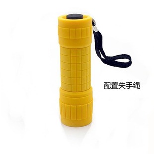Mini portable flashlight 9LED lumens COB lamp beads plastic small flashlight gift printable display box