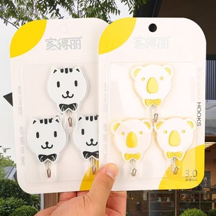 Hook sticky hook wholesale household durable non-perforated wall does not hurt the solid U-shaped hook 2 yuan store supply hook