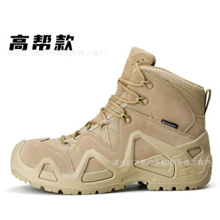 Outdoor Non-Slip Waterproof Hiking Boots Stab-Resistant Wear-Resistant Off-Road Shoes Men's Boots Desert Boots Hiking Boots Injection Molding Shoes Tactical Boots