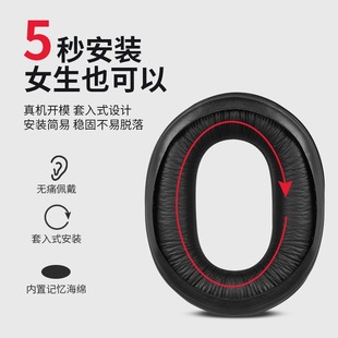 Подходит для SONY MDR-RF995RK крышка наушников головной убор rf995rk наушники шумоподавление кожаный чехол Сменные аксессуары