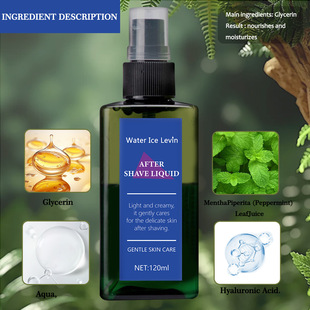 Water Ice Levin Foreign Trade Cross-border Men's Shaving Spray Shaving Cream Shaving Water