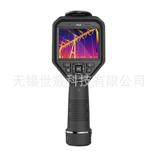 Инфракрасный тепловизор Hikvision microshadow H10 H11 H21 H16 промышленный тепловизор для измерения температуры теплого пола мощность