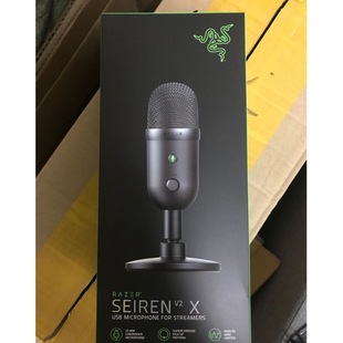 RZ Foreign Trade Seiren Mini Magic Sound Siren Mini Microphone Live Recording Computer USB Microphone