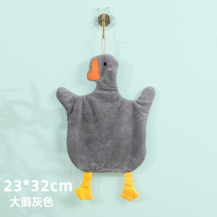 Fruit Household Toilet Kitchen Wipe Hand Towel Hanging Cute Cartoon Coral Fleece Absorbent Wipe Children's Hand Wipe