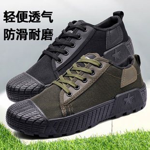 Spring liberation shoes men's construction site wear-resistant Star generation canvas labor protection men's work in stock wholesale one-piece delivery