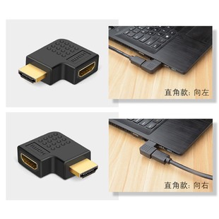 HDMI адаптер для противоположного левый и правый левый колена для изменения интерфейса поворота линии высокой четкости 90 градусов HDMI для транс-транс