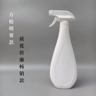 500ml spray bottle 500ml plastic bottle spray bottle foam oil smoke cleaning bottle oil cleaning bottle detergent bottle