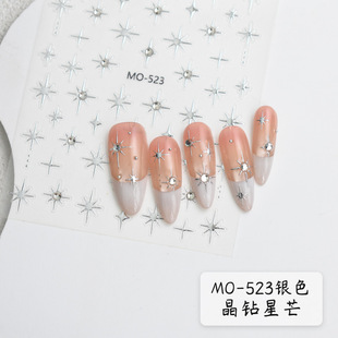 Crystal Diamond Silver Moon Trial Nail Art Sticker Star Mount Diamond Sticker Golden silver Point Diamond French Sticker Nail Decorations