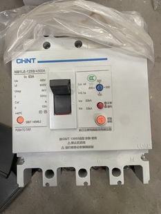 Moulded CASe Circuit BreAker NM1LE-125S/4300A 63A 100.200.300mA Stock Low Price CLEArAnce