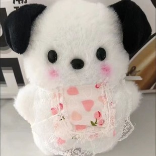 Paccha Dog кукла подвеска молочного соса щенка подвеска маленькая красная книга та же творческая кукла плюшевая сумка подвеска