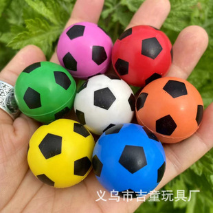 No. 32 bouncing ball twisted egg children's toy solid pinball twist machine special ball free shipping