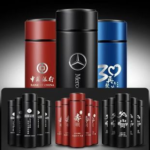 304 stainless steel temperature water cup business intelligence cup bubble cup insulation car straight cup gift cup wholesale