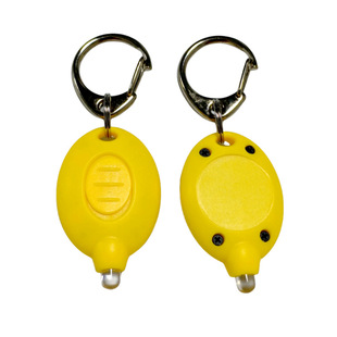 LED Keychain Lamp UV Lamp Money Detector Lamp UV Lamp Mini Flashlight Turtle Print LOGO Key Pendant
