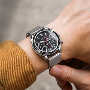 MEGIR Multifunctional Men's Watch Fashion Chronograph Steel Band All-match Sports Business Quartz Watch 8105