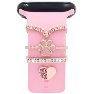 Suitable for apple watch band decorative ring apple watch universal silicone watch band decorative ring decorative nail