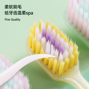 High-grade soft bristle toothbrush adult toothbrush supermarket for a generation of independent packaging daily necessities free shipping wholesale