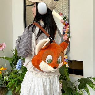 New Crazy Animal City Nick Fox Big Head Bag Cute Cartoon Crossbody Bag Plush Large Capacity Backpack for Women
