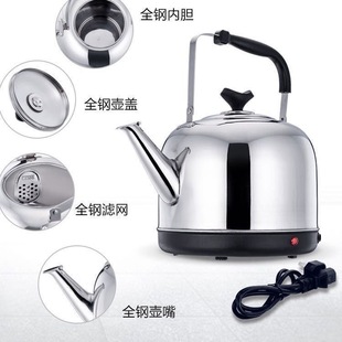 [12198 people's collection] 304 stainless steel electric kettle large capacity electric kettle automatic power insulation household