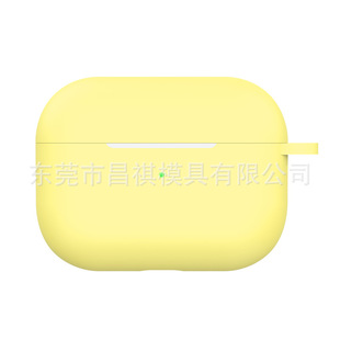 Suitable for Apple symbol pro2 airpods pro2 earphone case silicone case anti-fall dustproof earphone case