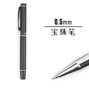 Hero Pen Writing Pen 9086 Black Sand Fine Art Pen Gift Prizes Ball Pen Pen