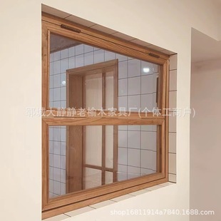 Elm Window Homestay Kitchen New Chinese Solid Wood Window Frame Retro Window Flower Shop Restaurant Flat Push Homestay Window Frame