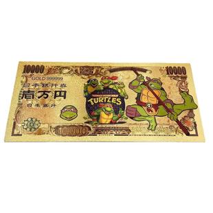 Classic anime Ninja Turtle commemorative banknote gold banknote plastic coins gold foil banknote gift collection