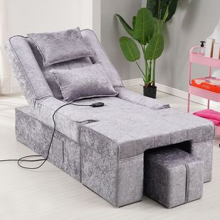 Foot Therapy Foot Bath Electric Massage Sofa Recliner Eyelash Foot Washing Massage Bed Foot Bath Ear Nail Art Chair