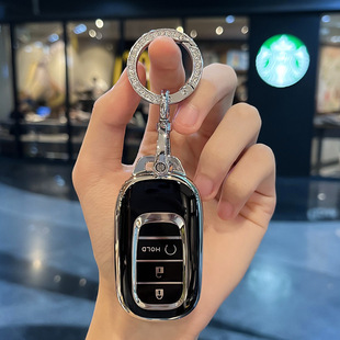 Специальный чехол для ключей Honda xrv для женщин 2023 новый crv Bin Zhizhi zrv в автомобильную оболочку высокого класса