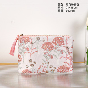 Exquisite and Elegant Guofeng Cosmetic Bag Large Capacity Fabric Storage Bag Lipstick Cosmetic Wash Bag Super Hot and Fresh
