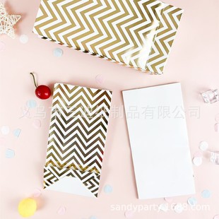 Paper gift bag 6 pieces of gilding silver corrugated paper bag snack bag white cardboard environmentally friendly biodegradable bag
